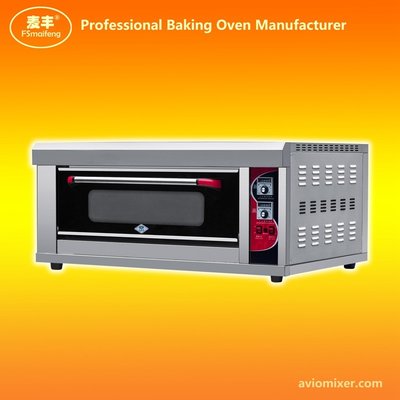 China ATS series Electric Baking Oven ATS-20 supplier