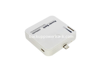 China 2200mAh White iPhone Backup Battery Emergency Charger for iPhone supplier