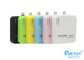 Portable Mini USB Power Bank , Yellow External Power Bank 2200mAh supplier