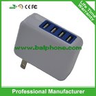 2016 brand new travel charger 4 usb wall charger
