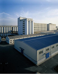 Zhengzhou Invech Machinery Co.Ltd.