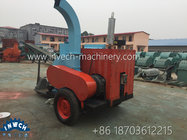 Movable Garden Chipping Machine