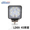 LD09 45mm 27W 9LED led work light supplier