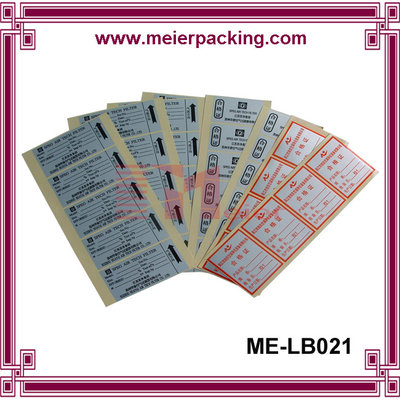 China Full Sheet Labels - Printable Sticker Paper/CustomSquare QC Pass Paper Label &amp; Sticker ME-LB021 supplier