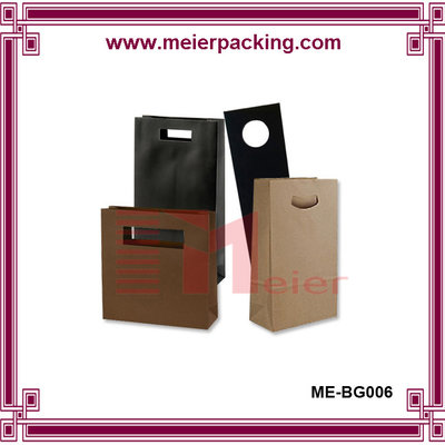 China Printed Paper bags with Die Cut Handles/Kraft Paper Clothing Bags/Rectangle Brown Kraft Paper Bag ME-BG006 supplier