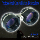 2.5x42mm ultra wiled field constellation binoculars