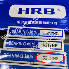 China 6218NR HRB China high quality deep groove ball bearing supplier