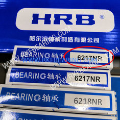 China 6217NR HRB China high quality deep groove ball bearing supplier