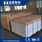 birth plywood construction concrete China supply formwork tools waterproof board