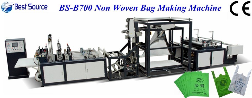 China best Non Woven Bag Making Machine on sales