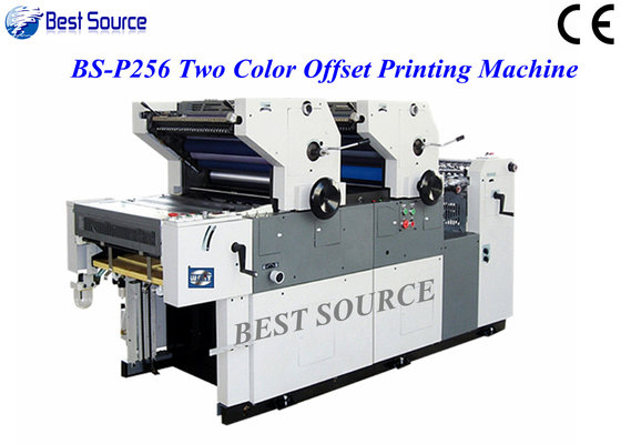 Two Color Offset Printing Machine for non woven bag High speed 2000-7000pcs/ hour