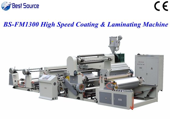 High Speed PP Non Woven Fabric Laminating Machine for OPP & CPP film to non woven lamination
