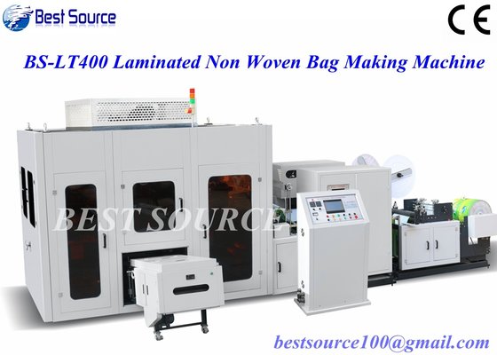 Fully automatic laminated non woven box bag making machine, high speed 50pcs/min
