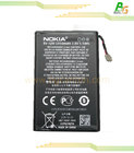 Original /OEM Nokia BV-5JW for Nokia N9, Lumia 800 Battery BV-5JW