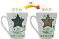Wholesale Color Ceramic Coffee Mug 11oz Hot Color Change Ceramic Mugs with Magic Sublimation