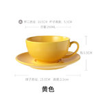 Excellent A Grade Quality 6oz Yellow Color Cappuccino Coffee Cups and Saucers Sets For Home Hotel Restaurant