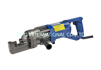 China Hydraulic steel bar cutting machine, agitator supplier