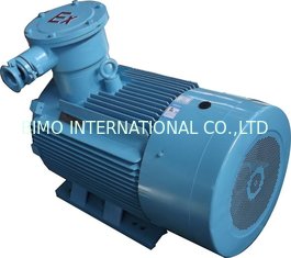 China YB2 series explosion proof motor supplier