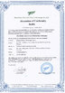 Shenzhen Balinda Technology Co.,Ltd