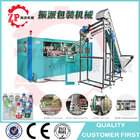 Full automatic cheap mineral water PET plastic bottle blowing blow moulding machine  0.5L, 1L, 2L, 3L 5L China factory