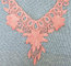 100%Polyester Water Soluble Embroidery  Pajams Collar Lace  Necklace Decoration supplier