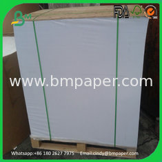 China Gloss Art Paper , C2S Art Paper ,Coated Art Paper For Making Invitation Card supplier