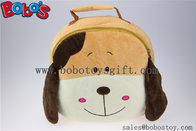 11.8"Lovely Brown Dog Children Plush Backpack Bos-1230/30cm
