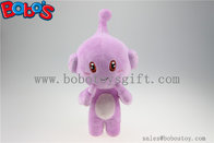Custom Plush Cute Doll Toy in Purple Color as Baby First Gift