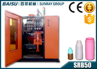 3.5T Plastic Container Making Machine , Molding Plastic Machine For Medicine Bottle SRB50-3