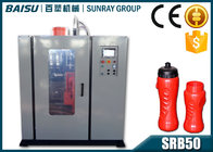 750ml Plastic Sport Bottle Automatic Blow Molding Machine 16.5 KW Energy Consumption SRB50-2