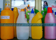 Laundry Detergent Bottle Blow Moulding Machine , Small Plastic Bottle Production Machine SRB65-2