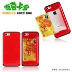 Moden card box for iphone 5g/5s,PC+Silicone material,colors,anti-shock,various models