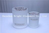 Frosted Design Glass Candle Holder With Gold Logo