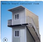 Container housing packing room mobile board room can be mobile office simple room integrated housing