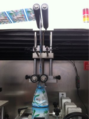 China Fully automatic mineralized water bottle steam shrink sleeve labeling machine supplier
