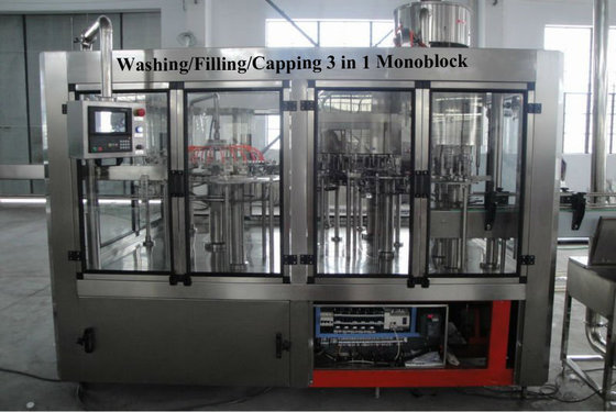 China water filling machinery supplier