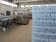 pure water making machine supplier