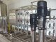water purification plant supplier
