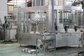 mineral water filling equipment supplier