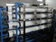 industrial water treatment supplier
