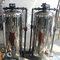 activated carbon water treatment supplier