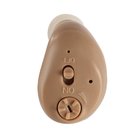 Rechargeable hearing Aid for adults best online advanced digital sound amplifier ITE bluetooth type