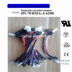 China MOLEX -4.2MM PICH 39-01-2020   Mini-Fit Jr.™ Power Connectors wiring harness custom processing supplier