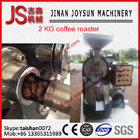 2 kg High Efficiency Commercial Coffee Roaster Coffee Roasting Equipment