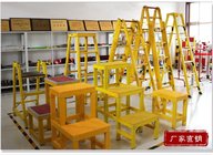 A shape double side extension ladder FRP/GRP Ladder