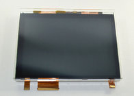 I2C CTP Interface Outdoor 5.7" Capacitive Touch Screen Module 1600 cd/m2