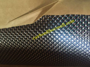 China Glitter 3K Color Carbon Fiber Fabric Gold Twill 210gsm,carbon fiber,golden 3k carbon fiber glitter fabric for auto parts supplier