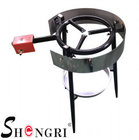 Shengri Gas ring burner 30cm outdoor camping