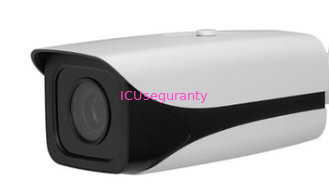 China 2.0MP Waterproof  Starlight HD IP Bullet Camera CV-XIPS033HW supplier