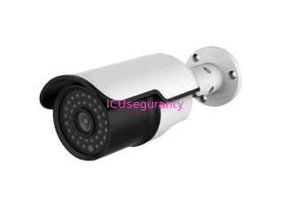 China Hikvision Pravite Protocol 2.0 Magepixel effective night vision distance is 40m, Bullet ip camera CV-XIP0238GWBS supplier